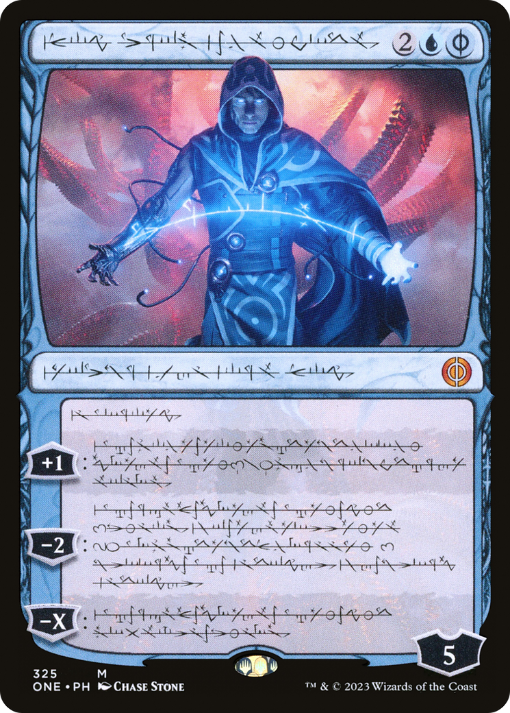 Jace, the Perfected Mind (Phyrexian) [Phyrexia: All Will Be One] | Rook's Games and More