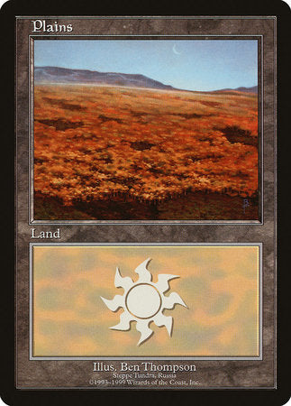 Plains - Steppe Tundra [European Land Program] | Rook's Games and More