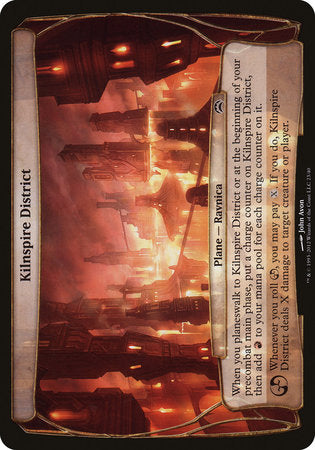 Kilnspire District (Planechase 2012) [Planechase 2012 Planes] | Rook's Games and More