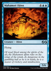 Mahamoti Djinn [Ultimate Masters]