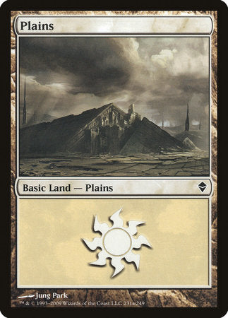 Plains (231a) [Zendikar] | Rook's Games and More