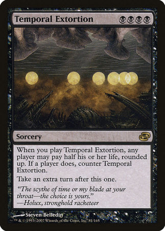 Temporal Extortion [Planar Chaos] | Rook's Games and More