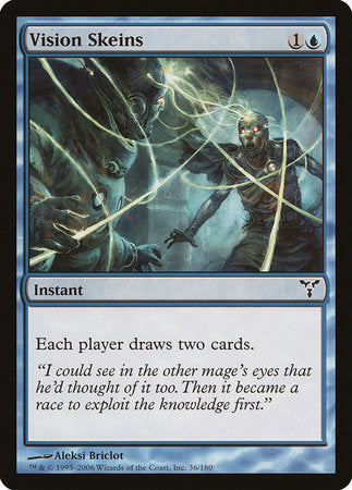 Vision Skeins [Dissension] | Rook's Games and More