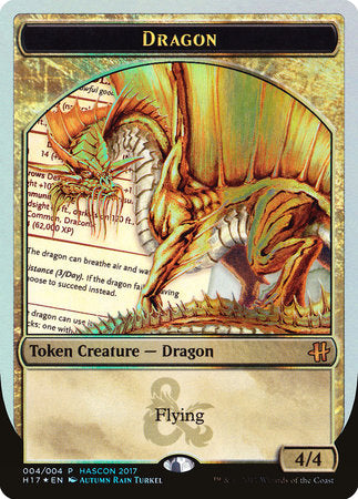 Gold Dragon Token [HasCon 2017] | Rook's Games and More