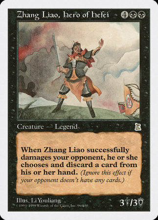 Zhang Liao, Hero of Hefei [Portal Three Kingdoms] | Rook's Games and More