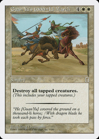 Guan Yu's 1,000-Li March [Portal Three Kingdoms] | Rook's Games and More