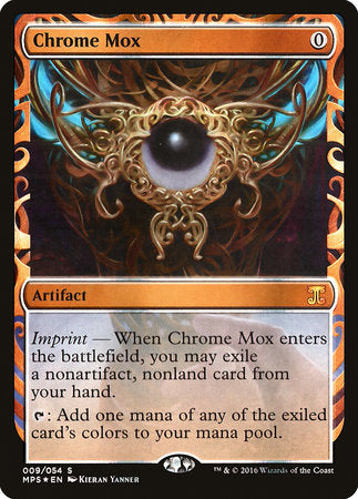 Chrome Mox [Kaladesh Inventions] | Rook's Games and More