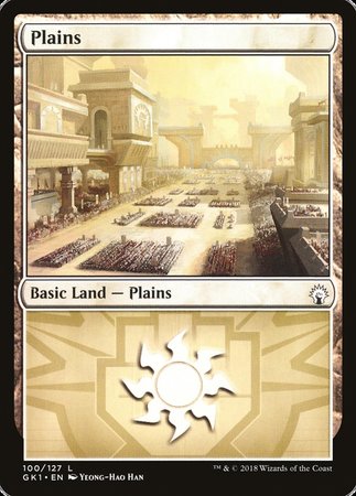 Plains (100) [GRN Guild Kit] | Rook's Games and More