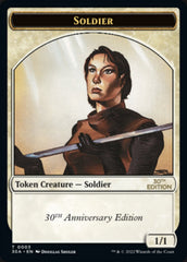 Soldier Token [30th Anniversary Tokens] | Rook's Games and More