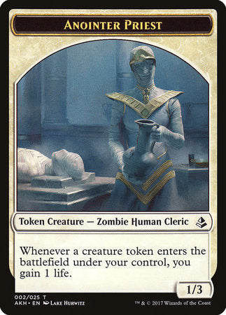 Anointer Priest Token [Amonkhet Tokens] | Rook's Games and More