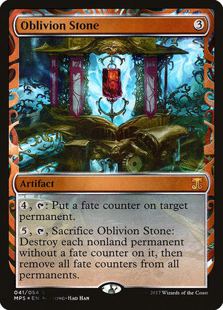 Oblivion Stone [Kaladesh Inventions] | Rook's Games and More