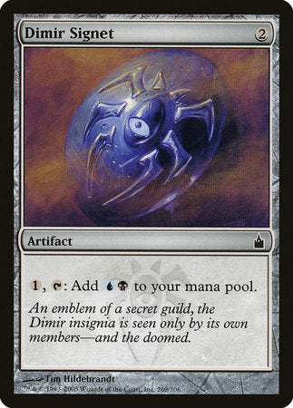Dimir Signet [Ravnica: City of Guilds] | Rook's Games and More