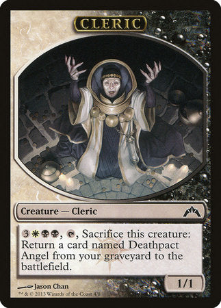Cleric Token [Gatecrash Tokens] | Rook's Games and More