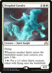 Drogskol Cavalry [Shadows over Innistrad Promos]