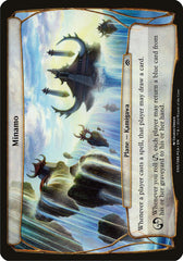 Minamo (Planechase Anthology) [Planechase Anthology Planes]