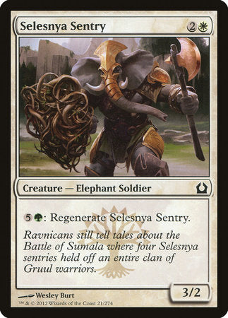 Selesnya Sentry [Return to Ravnica] | Rook's Games and More