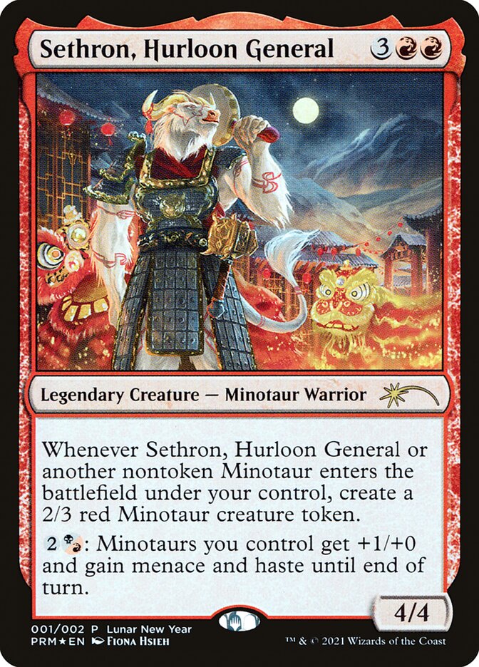 Sethron, Hurloon General [Year of the Ox 2021] | Rook's Games and More