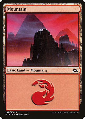Mountain (147) [Planechase Anthology] | Rook's Games and More