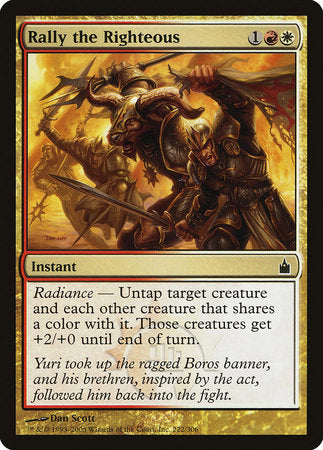 Rally the Righteous [Ravnica: City of Guilds] | Rook's Games and More
