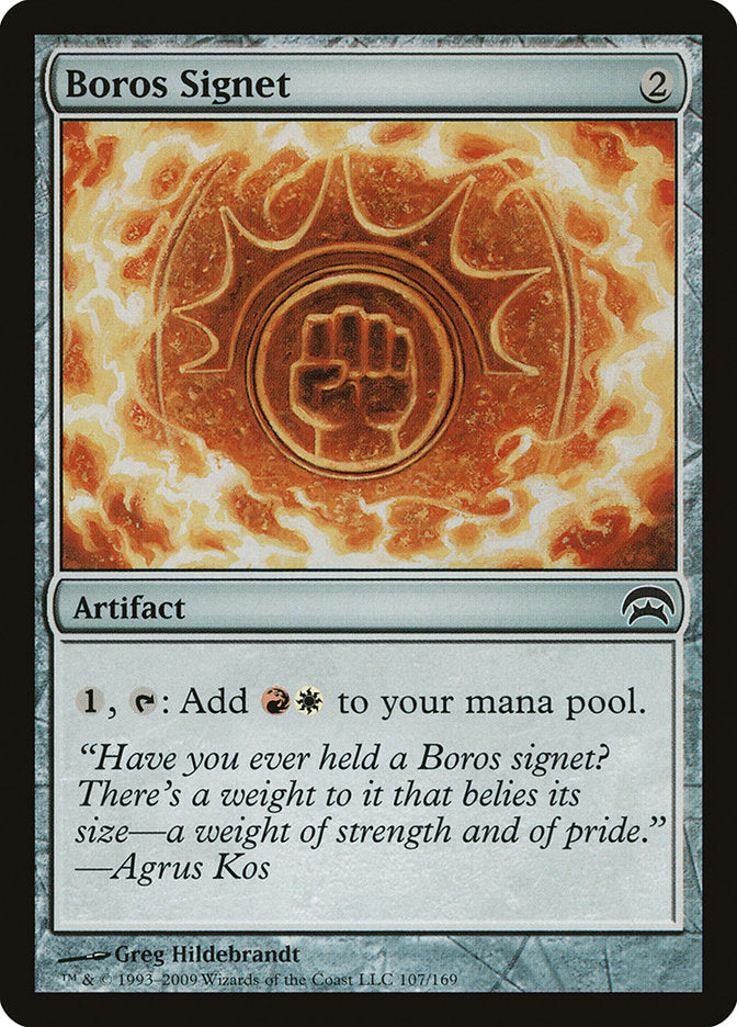 Boros Signet [Planechase] | Rook's Games and More