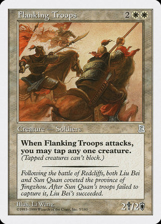 Flanking Troops [Portal Three Kingdoms] | Rook's Games and More