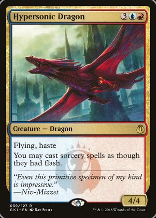 Hypersonic Dragon [GRN Guild Kit] | Rook's Games and More