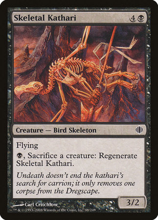 Skeletal Kathari [Shards of Alara] | Rook's Games and More