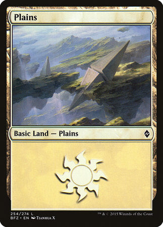 Plains (254) [Battle for Zendikar] | Rook's Games and More