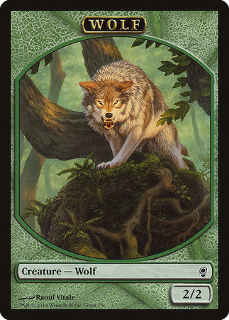 Wolf Token [Conspiracy Tokens] | Rook's Games and More