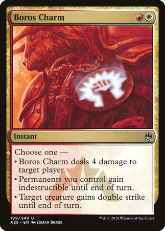 Boros Charm [Masters 25] | Rook's Games and More