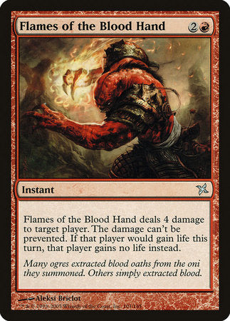 Flames of the Blood Hand [Betrayers of Kamigawa] | Rook's Games and More