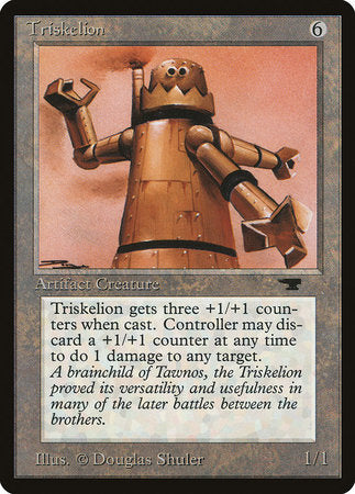 Triskelion [Antiquities] | Rook's Games and More