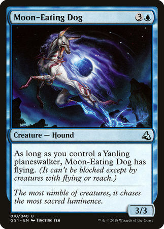 Moon-Eating Dog [Global Series Jiang Yanggu & Mu Yanling] | Rook's Games and More
