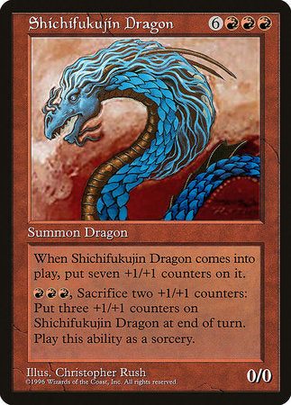Shichifukujin Dragon [Celebration Cards] | Rook's Games and More
