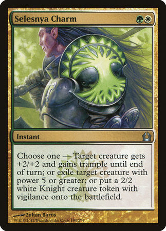 Selesnya Charm [Return to Ravnica] | Rook's Games and More