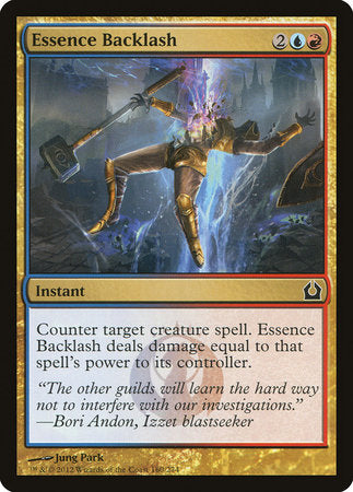 Essence Backlash [Return to Ravnica] | Rook's Games and More