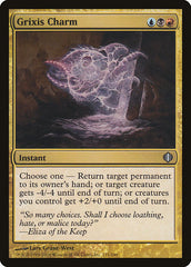 Grixis Charm [Shards of Alara]