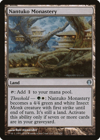 Nantuko Monastery [Archenemy] | Rook's Games and More