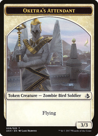 Oketra's Attendant Token [Amonkhet Tokens] | Rook's Games and More