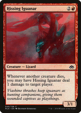 Hissing Iguanar [Planechase Anthology] | Rook's Games and More