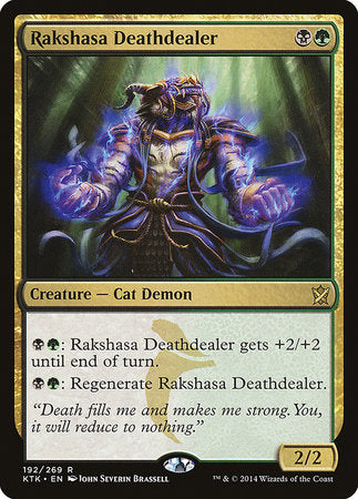 Rakshasa Deathdealer [Khans of Tarkir] | Rook's Games and More