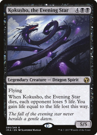 Kokusho, the Evening Star [Iconic Masters] | Rook's Games and More