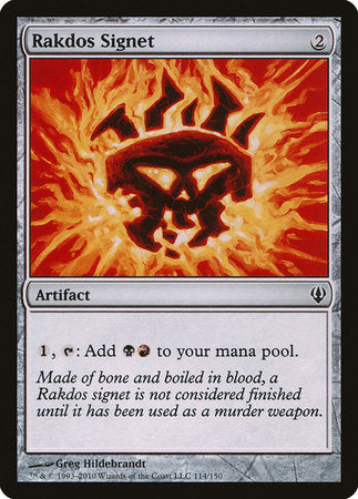 Rakdos Signet [Archenemy] | Rook's Games and More