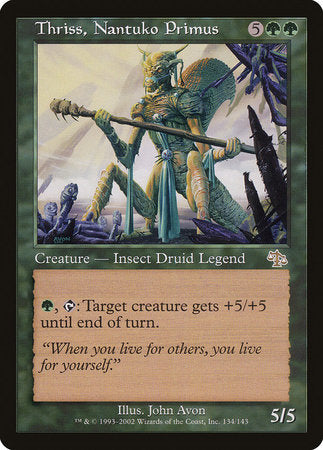 Thriss, Nantuko Primus [Judgment] | Rook's Games and More
