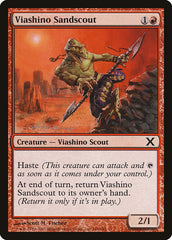 Viashino Sandscout [Tenth Edition]