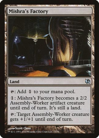 Mishra's Factory [Duel Decks: Elspeth vs. Tezzeret] | Rook's Games and More