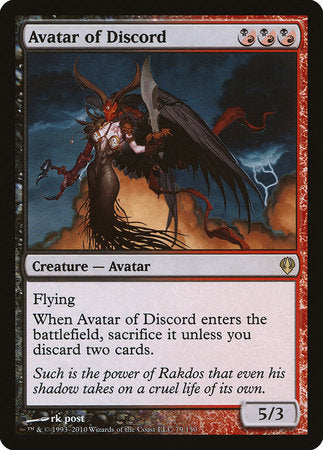 Avatar of Discord [Archenemy] | Rook's Games and More