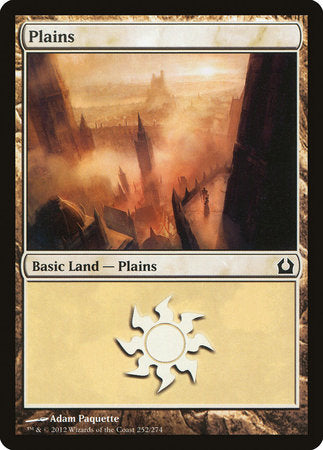 Plains (252) [Return to Ravnica] | Rook's Games and More