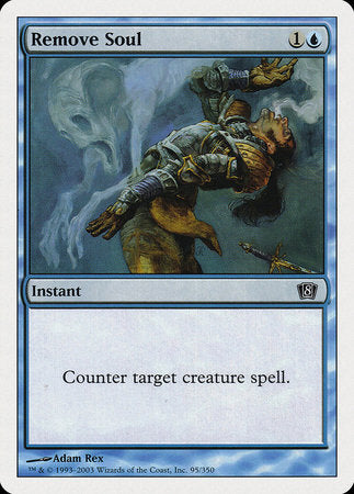 Remove Soul [Eighth Edition] | Rook's Games and More