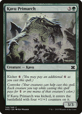 Kavu Primarch [Modern Masters 2015] | Rook's Games and More